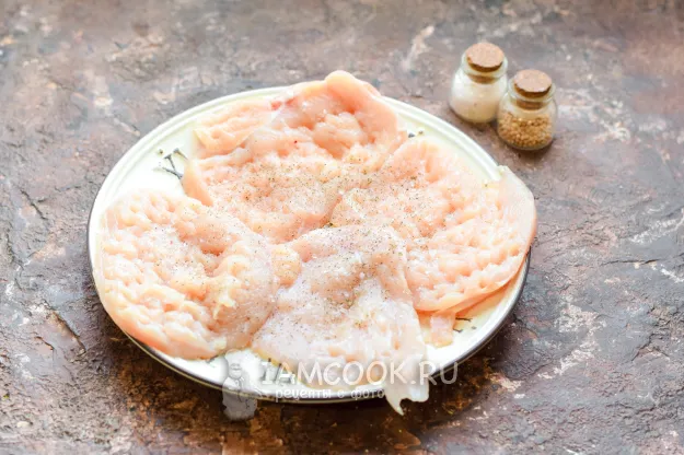 Шаг 2: иллюстрация