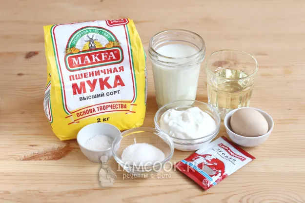 Шаг 1: иллюстрация