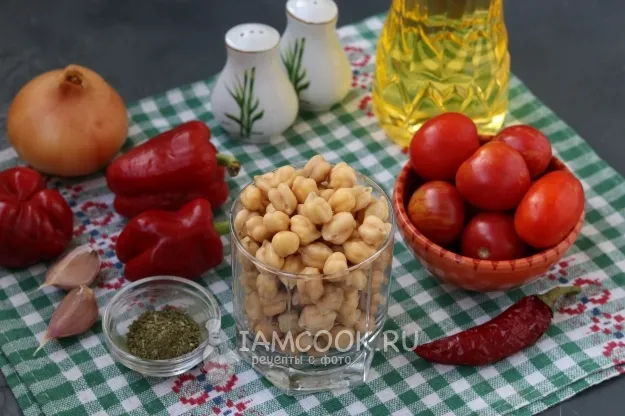 Шаг 1: иллюстрация