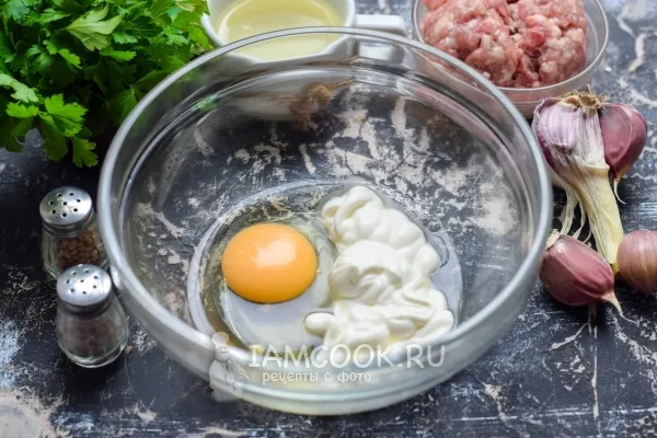 Шаг 2: иллюстрация