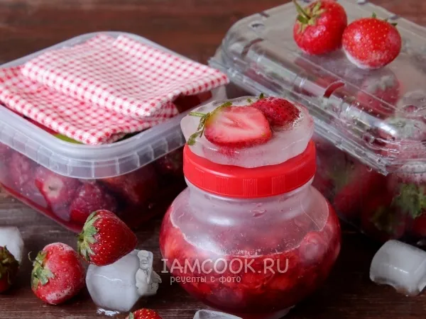 Фото готового блюда: Заморозка клубники на зиму (3 способа)