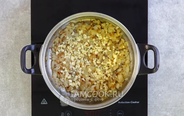 Шаг 3: иллюстрация