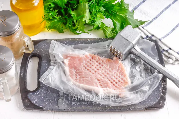 Шаг 3: иллюстрация