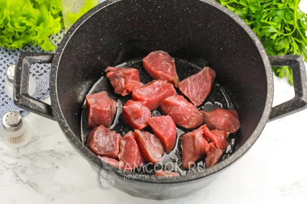 Шаг 2: иллюстрация