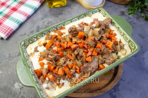 Шаг 12: иллюстрация