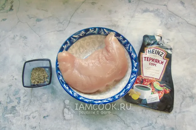 Шаг 1: иллюстрация