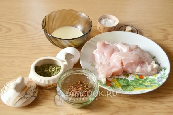 Шаг 1: иллюстрация