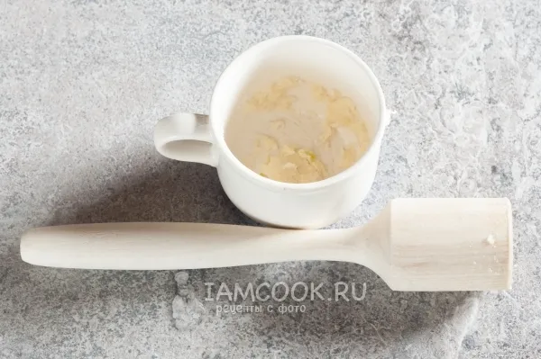 Шаг 2: иллюстрация