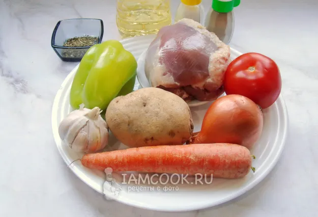 Шаг 1: иллюстрация