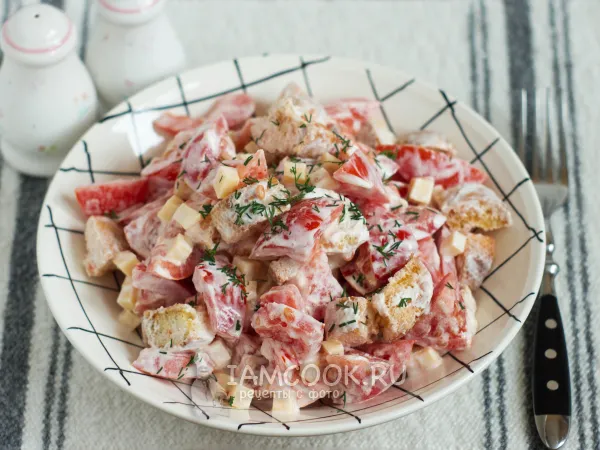 Фото готового блюда: Салат «Смак»