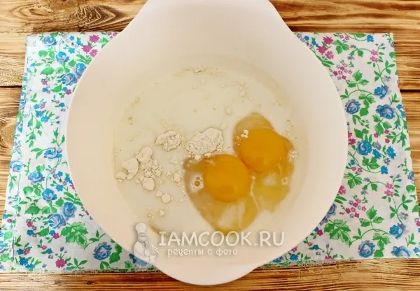 Шаг 2: иллюстрация