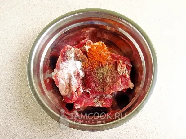 Шаг 2: иллюстрация