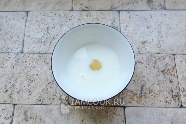 Шаг 2: иллюстрация