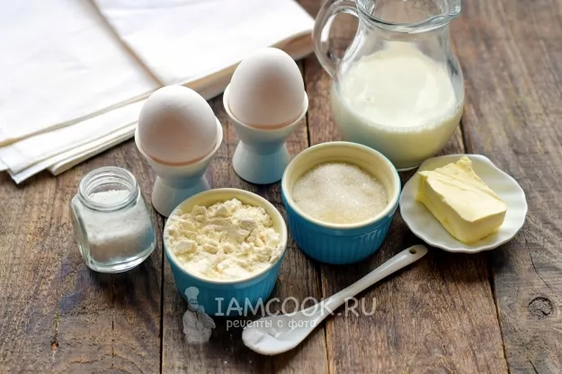 Шаг 1: иллюстрация