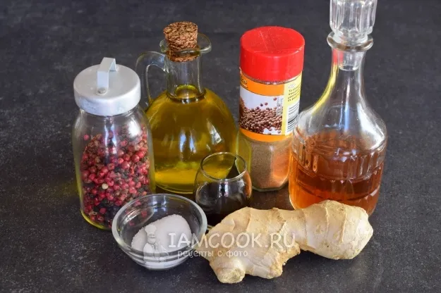 Шаг 1: иллюстрация