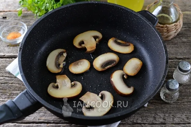 Шаг 2: иллюстрация