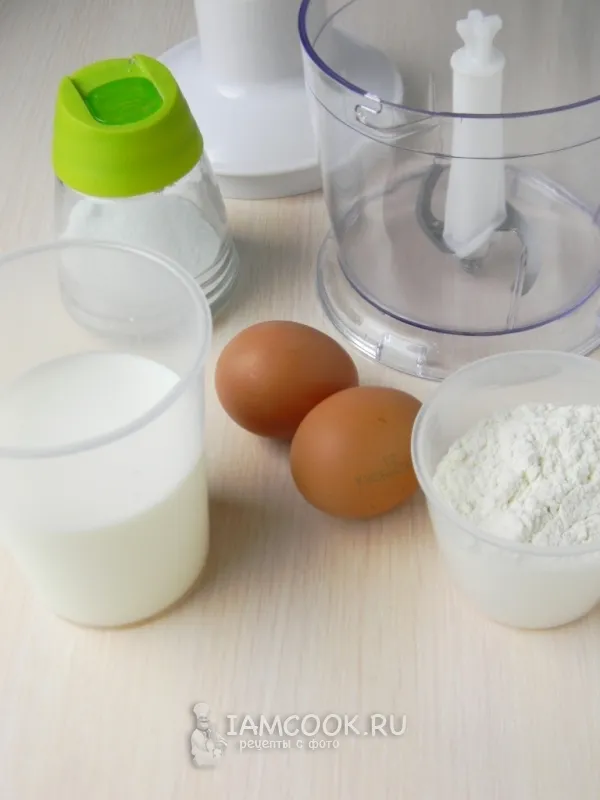 Шаг 1: иллюстрация