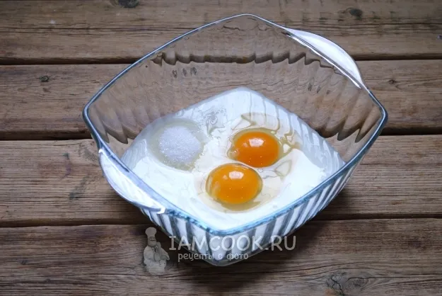 Шаг 2: иллюстрация