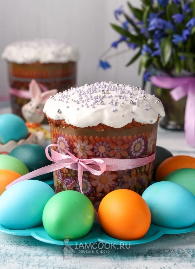 Шаг 13: иллюстрация