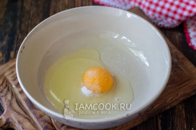 Шаг 2: иллюстрация