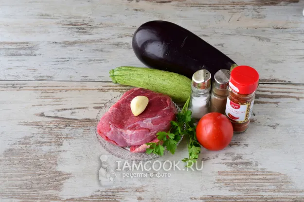 Шаг 1: иллюстрация