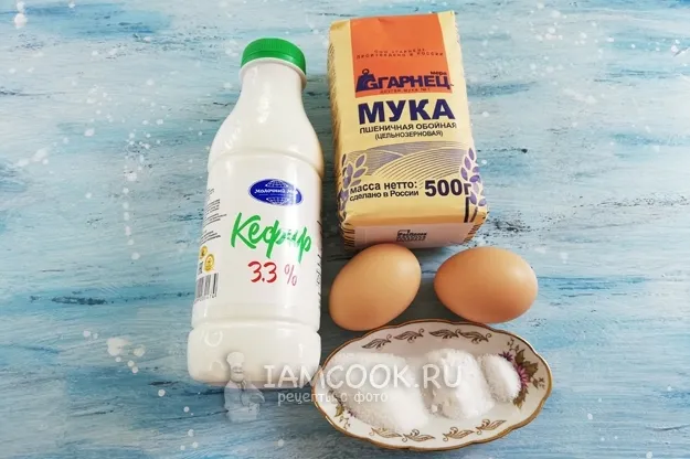 Шаг 1: иллюстрация