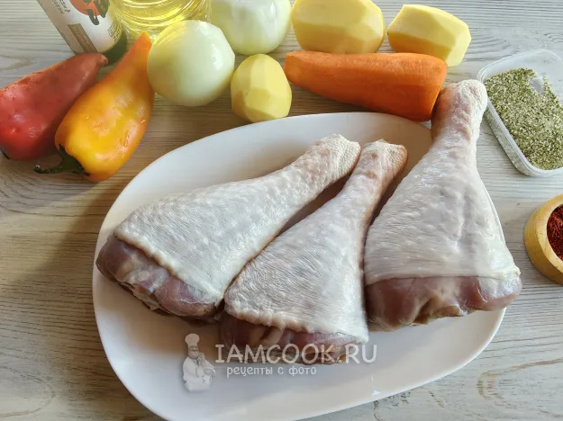 Шаг 1: иллюстрация