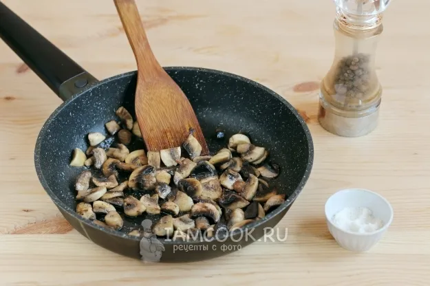 Шаг 4: иллюстрация