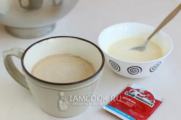 Шаг 4: иллюстрация