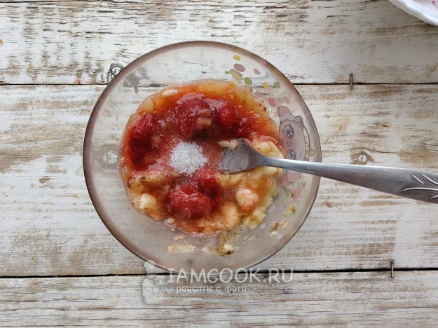 Шаг 7: иллюстрация