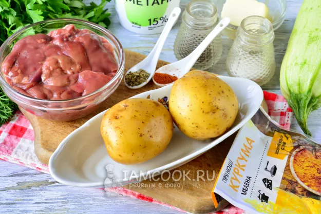 Шаг 1: иллюстрация