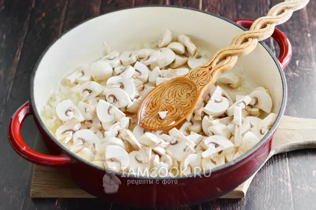 Шаг 3: иллюстрация