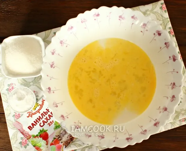 Шаг 3: иллюстрация