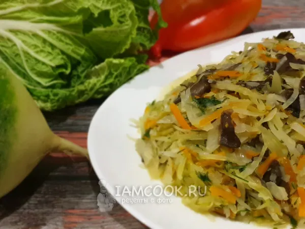 Фото блюда: Тушёная капуста с редькой и грибами