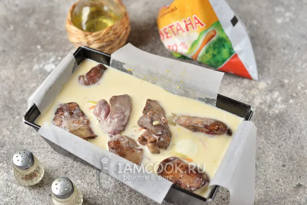 Шаг 10: иллюстрация