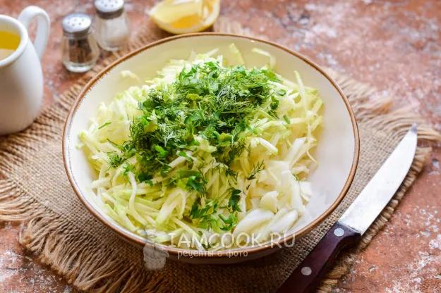 Шаг 5: иллюстрация