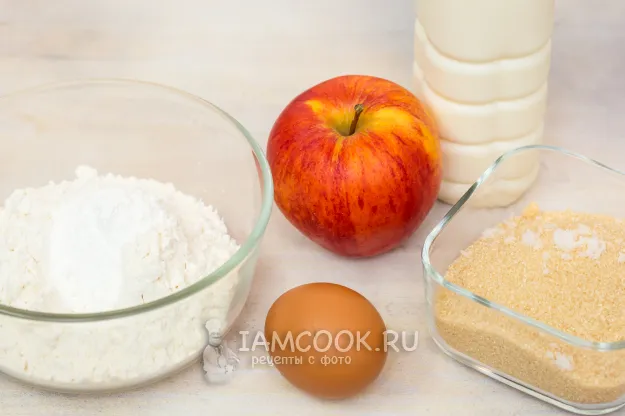 Шаг 1: иллюстрация