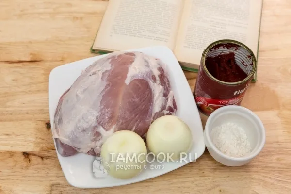 Шаг 1: иллюстрация