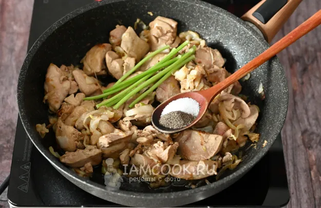 Шаг 7: иллюстрация