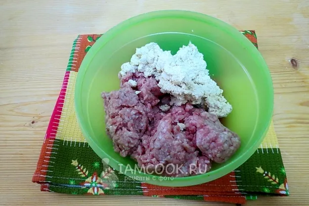 Шаг 14: иллюстрация