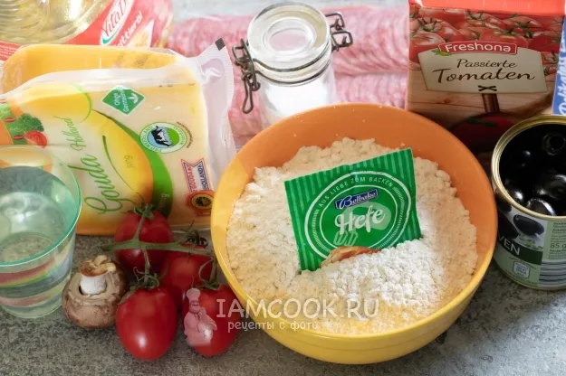 Шаг 1: иллюстрация