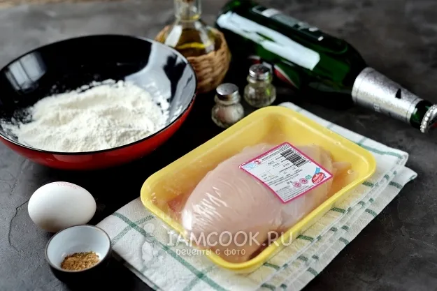 Шаг 1: иллюстрация