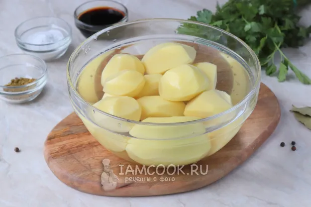 Шаг 2: иллюстрация