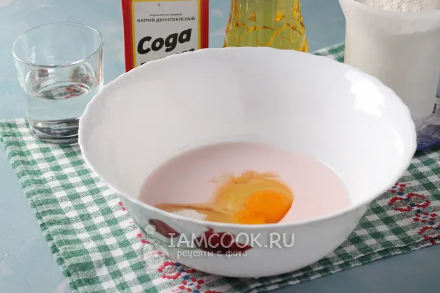 Шаг 2: иллюстрация