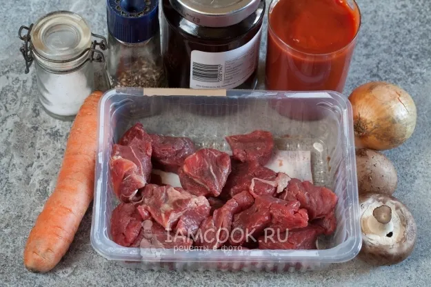 Шаг 1: иллюстрация