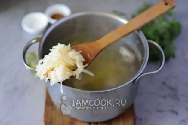 Шаг 9: иллюстрация