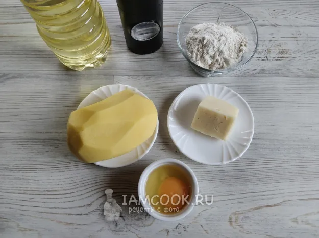 Шаг 1: иллюстрация