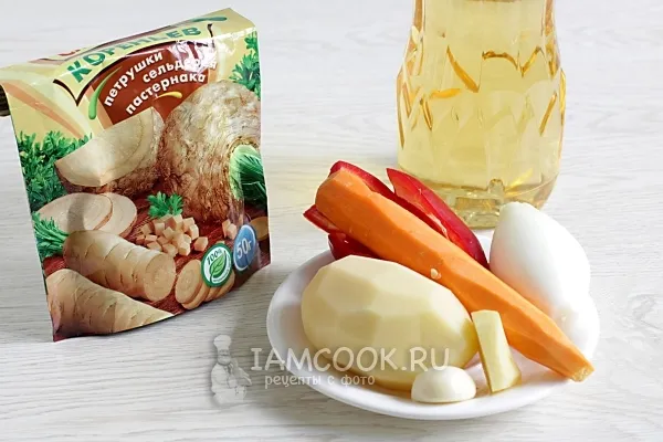 Шаг 1: иллюстрация