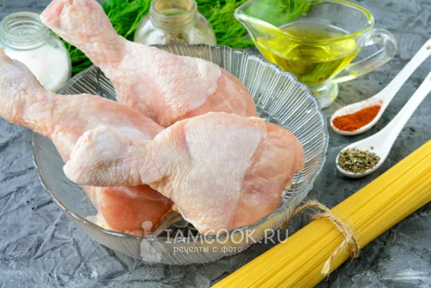 Шаг 1: иллюстрация