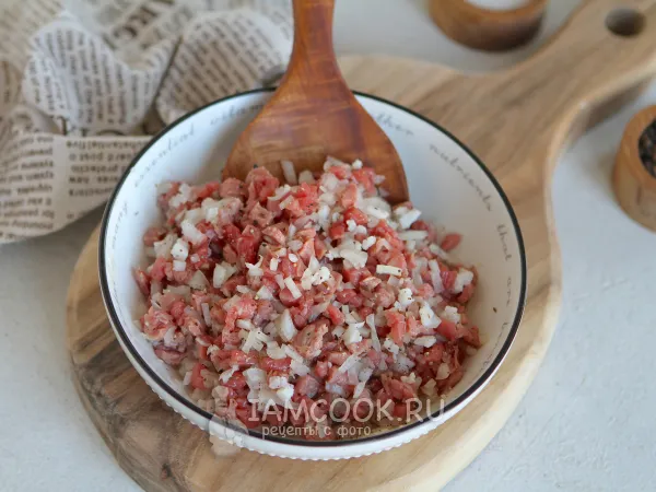 Фото блюда: Мясо для мантов (+манты)